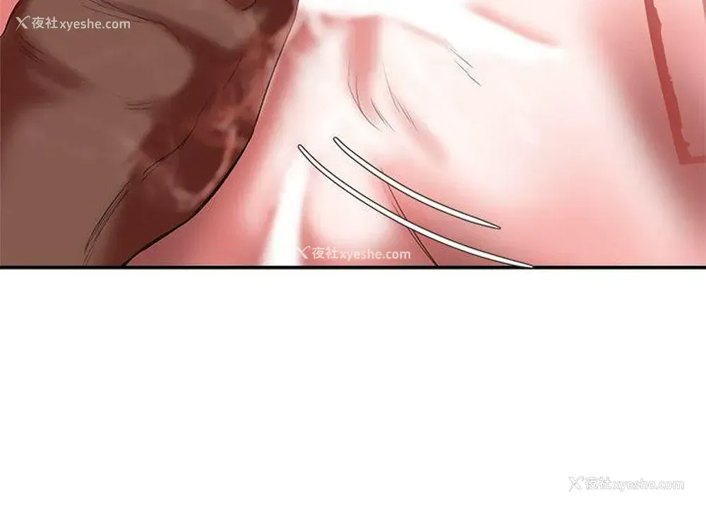 9P - 母猪养成计画