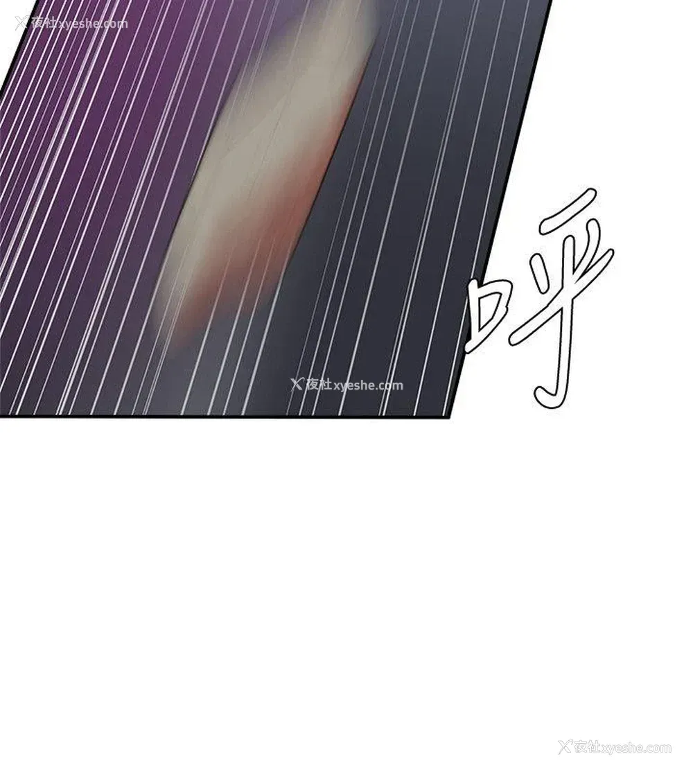 13P - 母猪养成计画