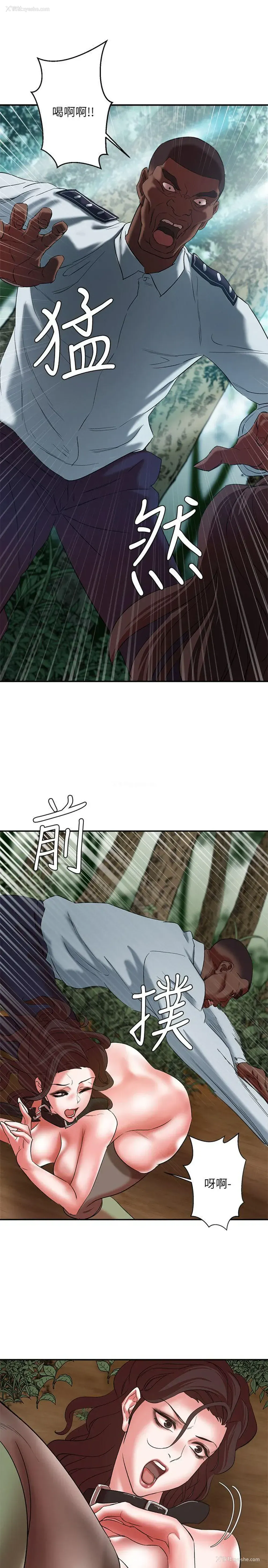 4P - 母猪养成计画