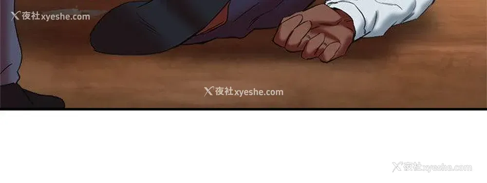 2P - 母猪养成计画