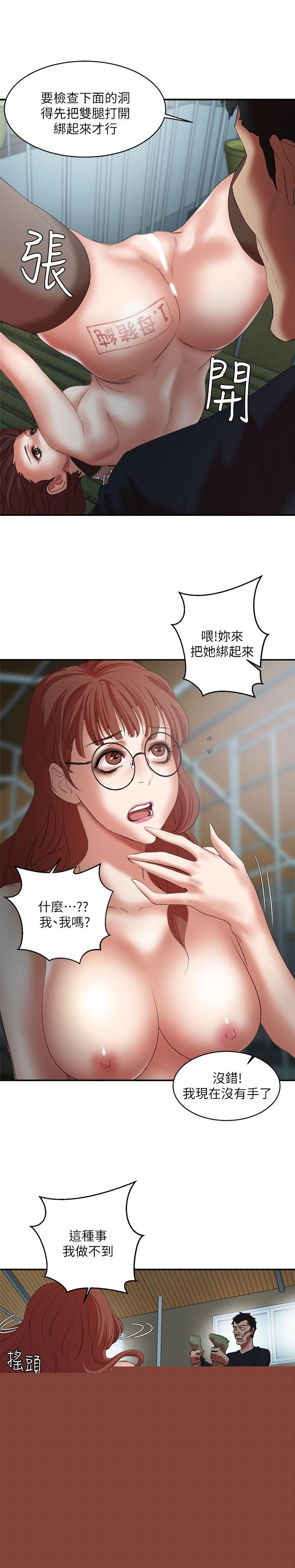 22P - 母猪养成计画