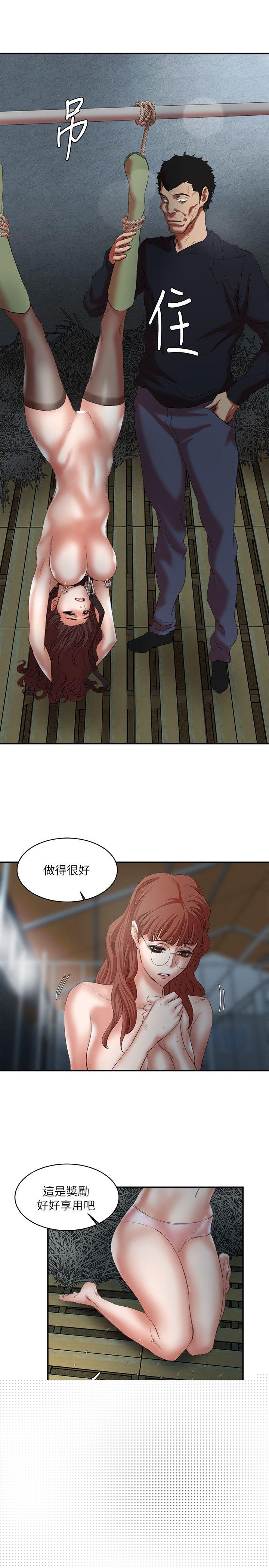 25P - 母猪养成计画