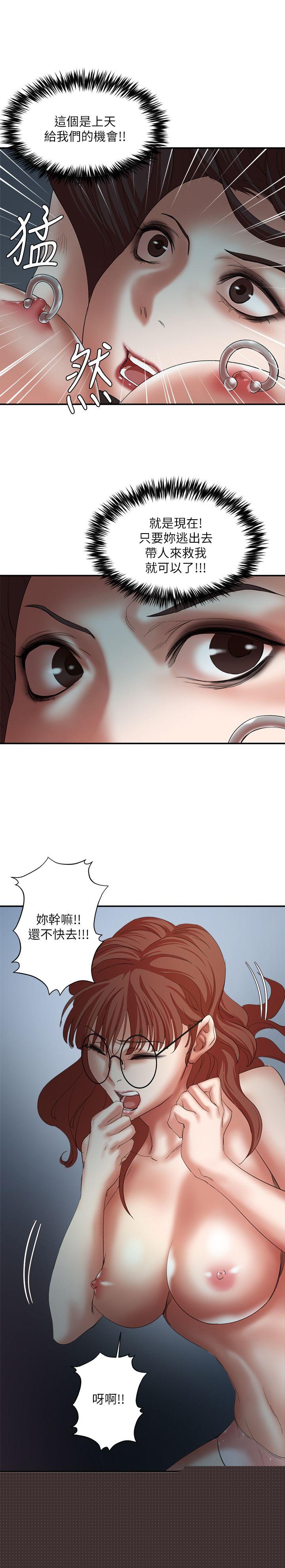 1P - 母猪养成计画