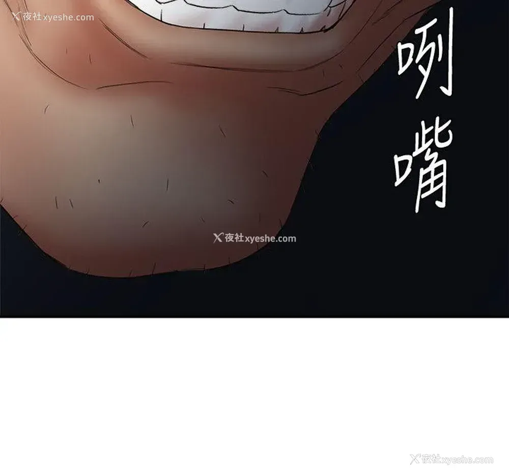 14P - 母猪养成计画