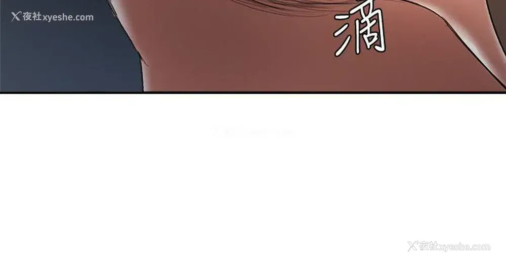 25P - 母猪养成计画