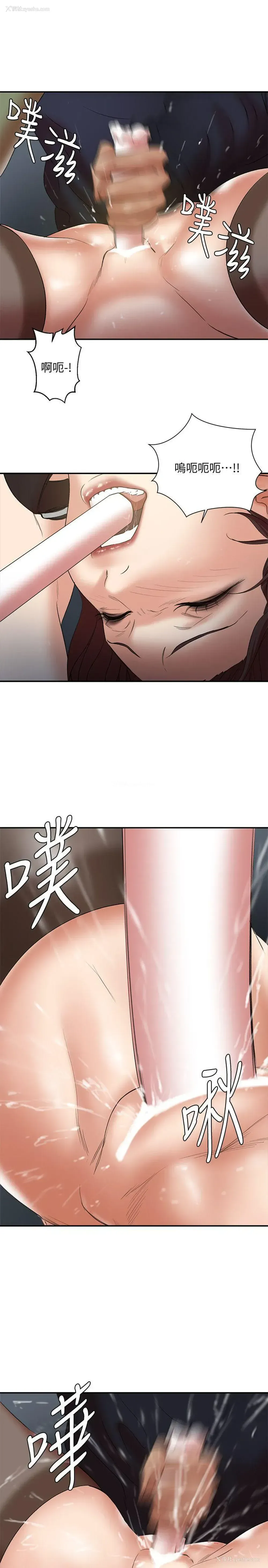 27P - 母猪养成计画