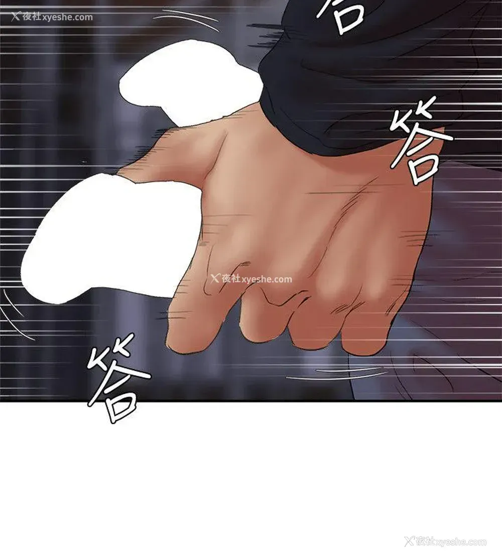 19P - 母猪养成计画