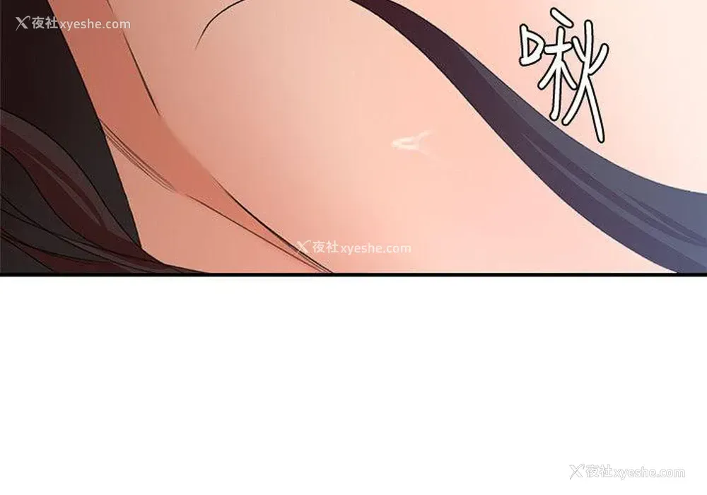 23P - 母猪养成计画