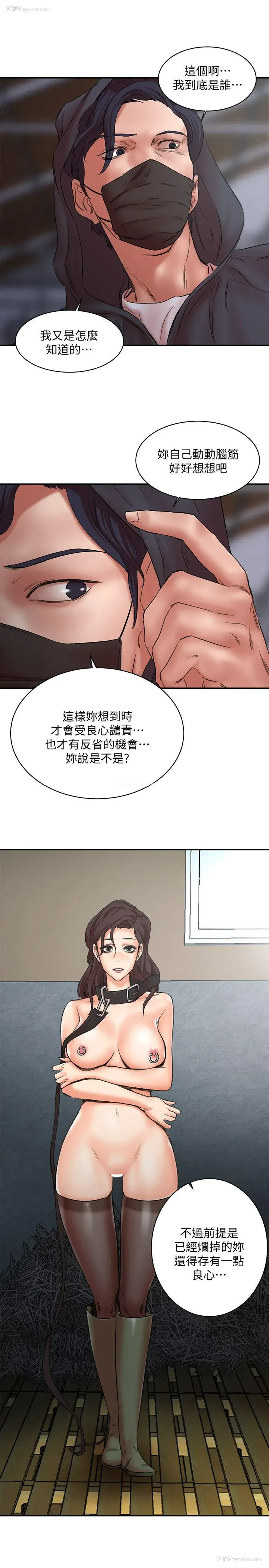 14P - 母猪养成计画