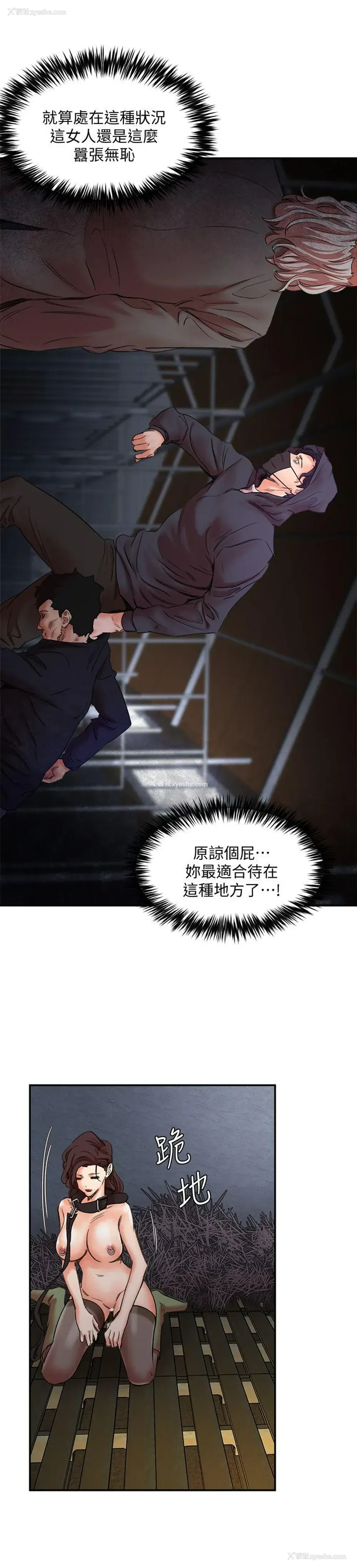 17P - 母猪养成计画