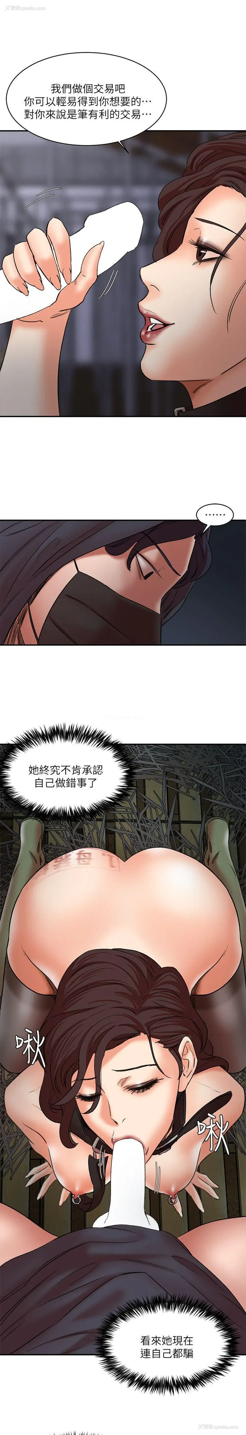 11P - 母猪养成计画