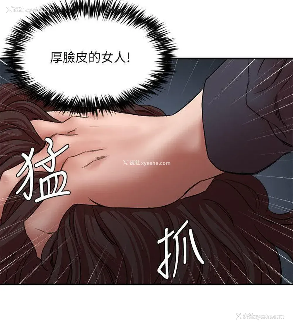 12P - 母猪养成计画