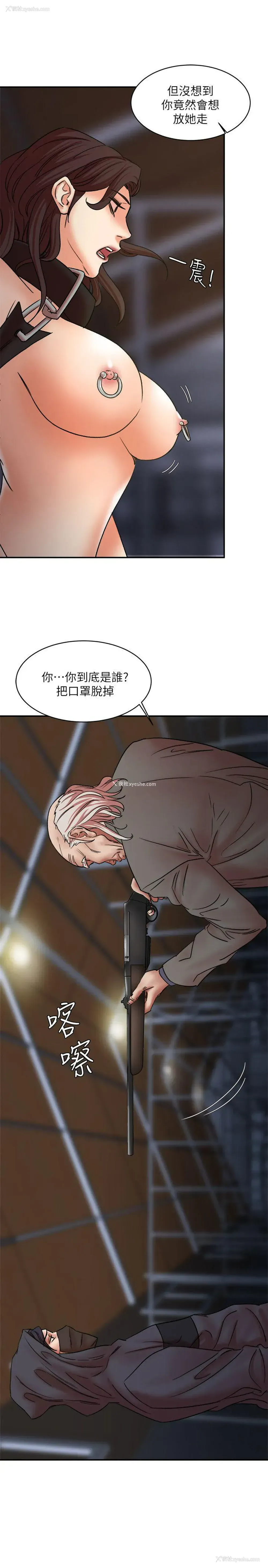 34P - 母猪养成计画