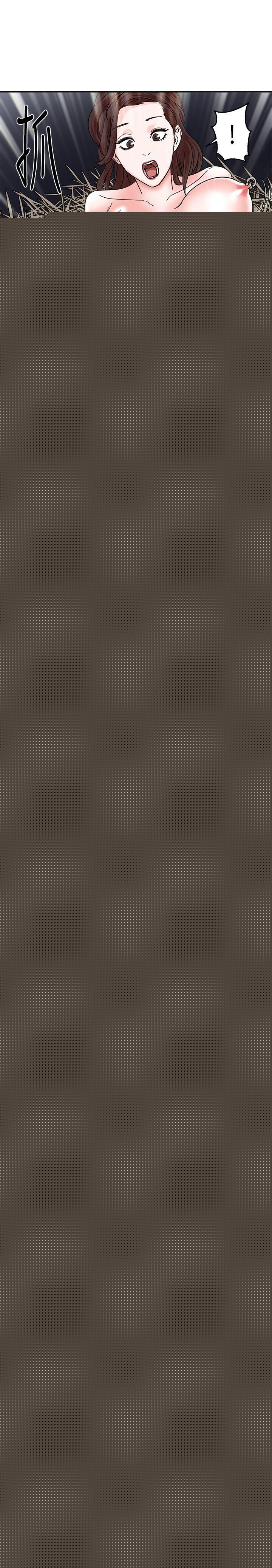 21P - 母猪养成计画