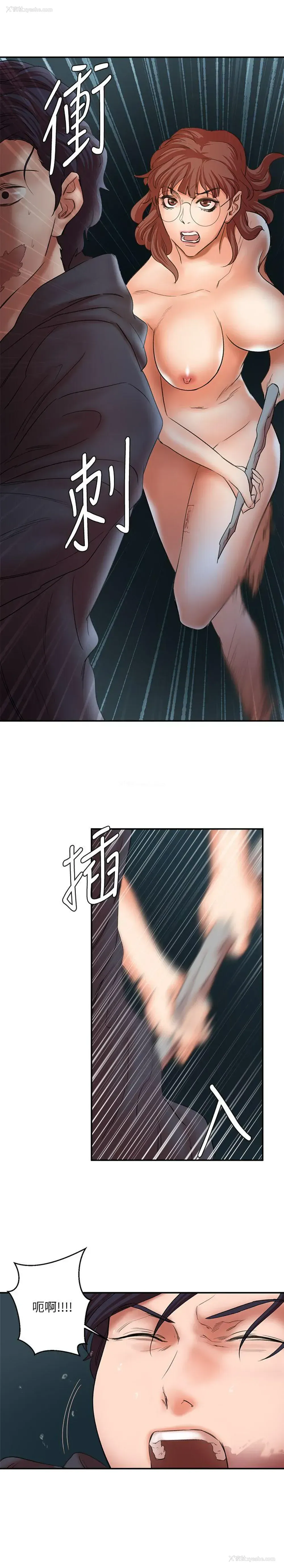 23P - 母猪养成计画