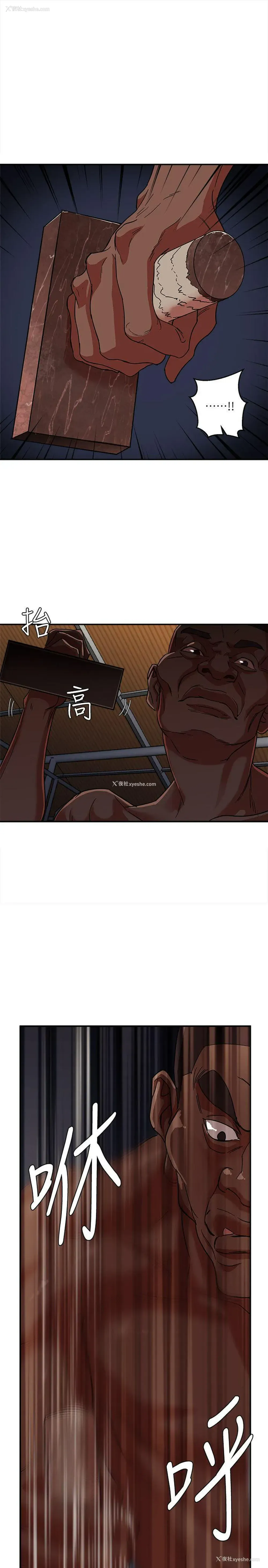 1P - 母猪养成计画