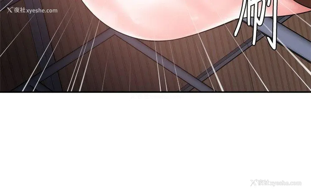 23P - 母猪养成计画