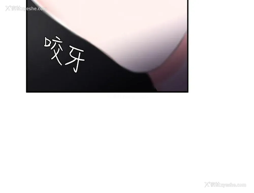 7P - 母猪养成计画
