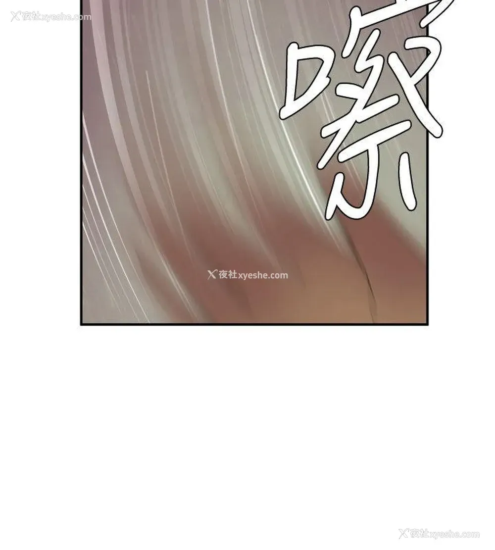 9P - 母猪养成计画