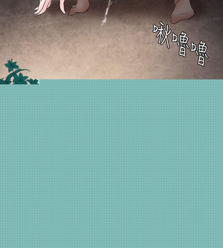 27P - 母猪养成计画