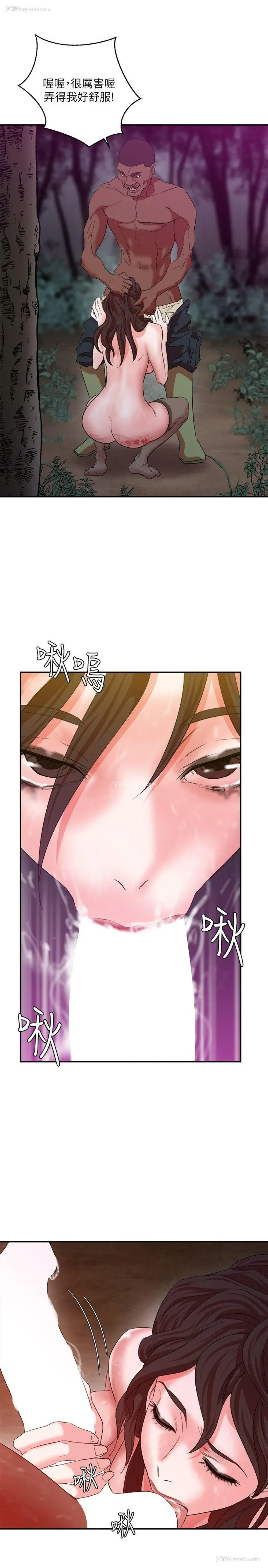25P - 母猪养成计画