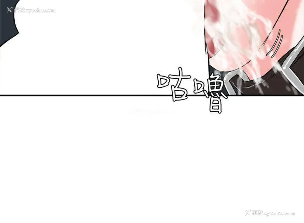 32P - 母猪养成计画