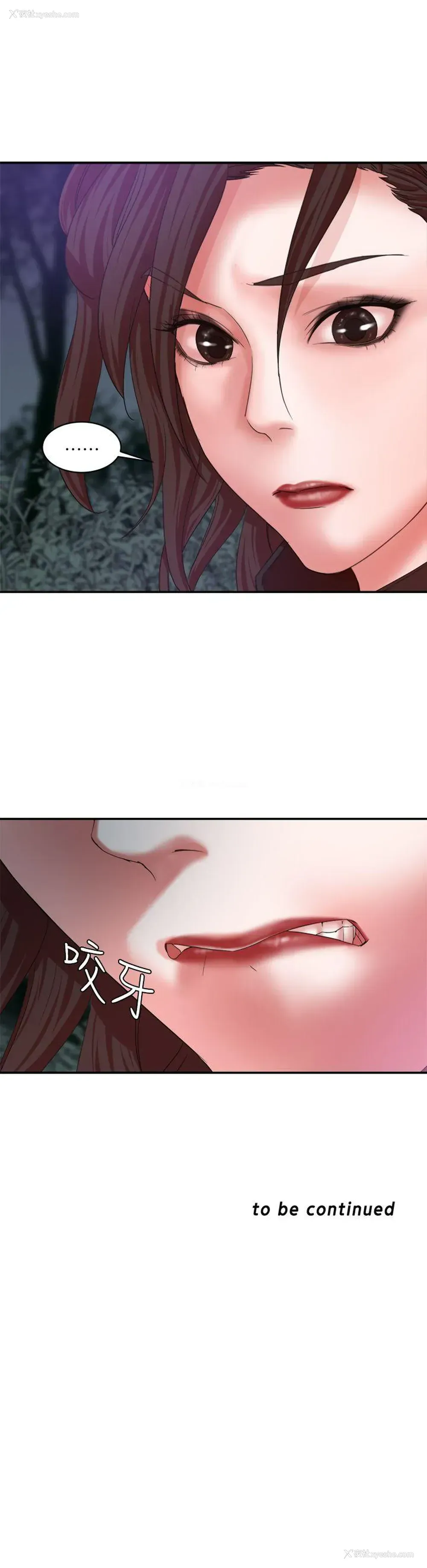 39P - 母猪养成计画