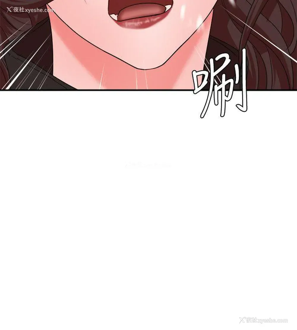 10P - 母猪养成计画