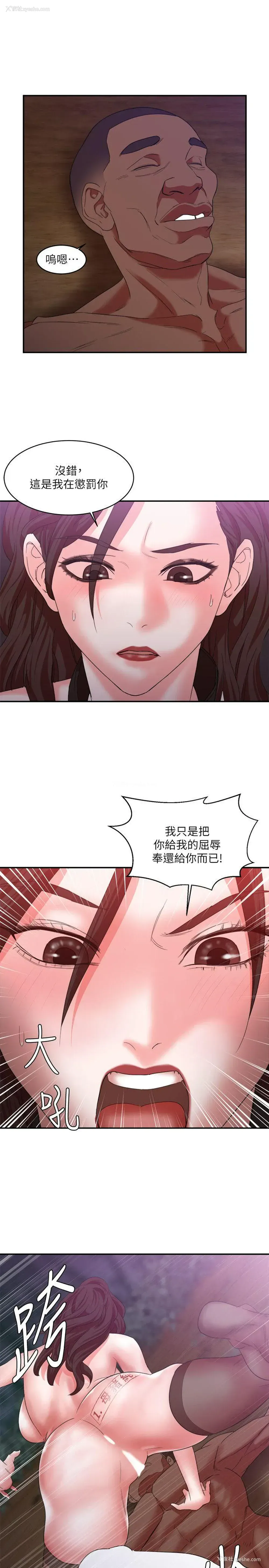 23P - 母猪养成计画