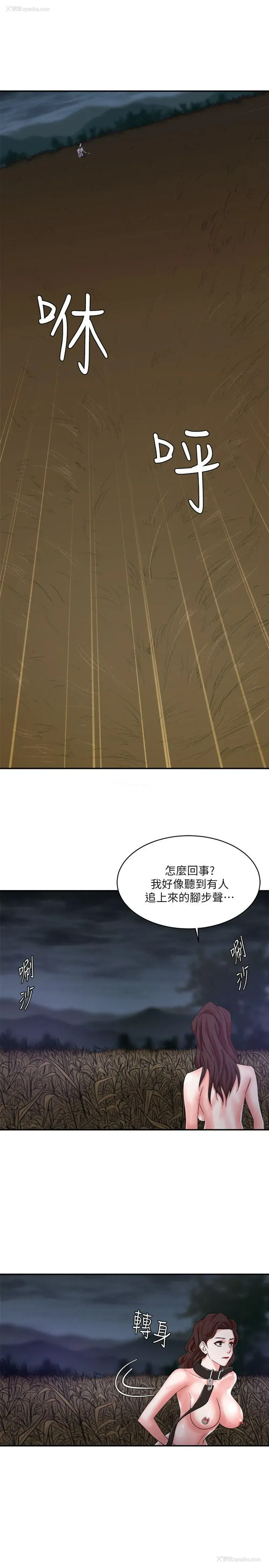 18P - 母猪养成计画