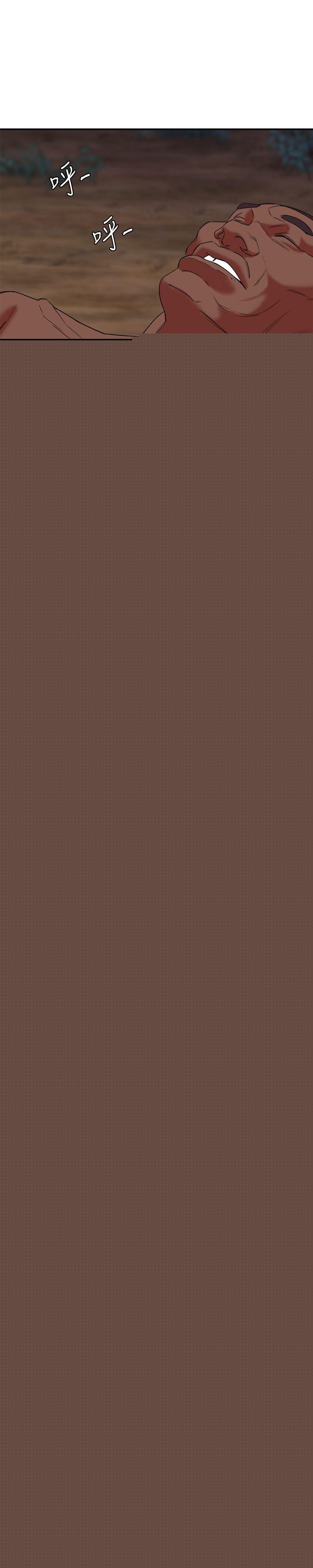 9P - 母猪养成计画