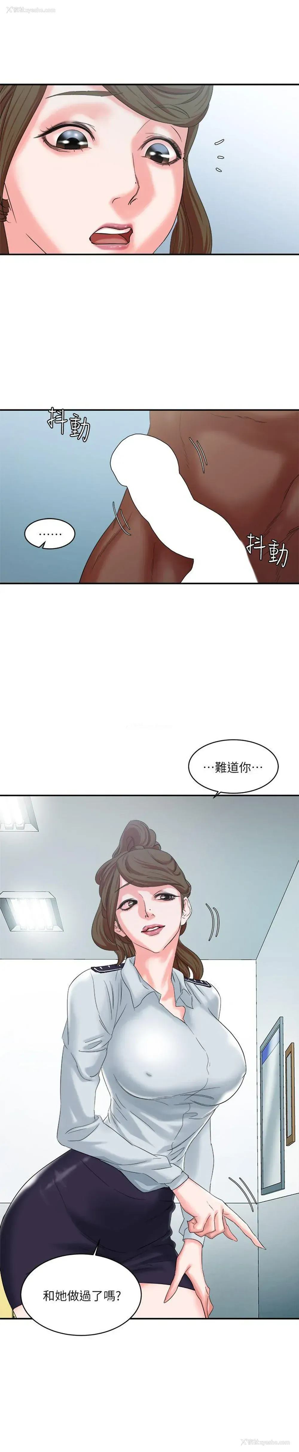 25P - 母猪养成计画