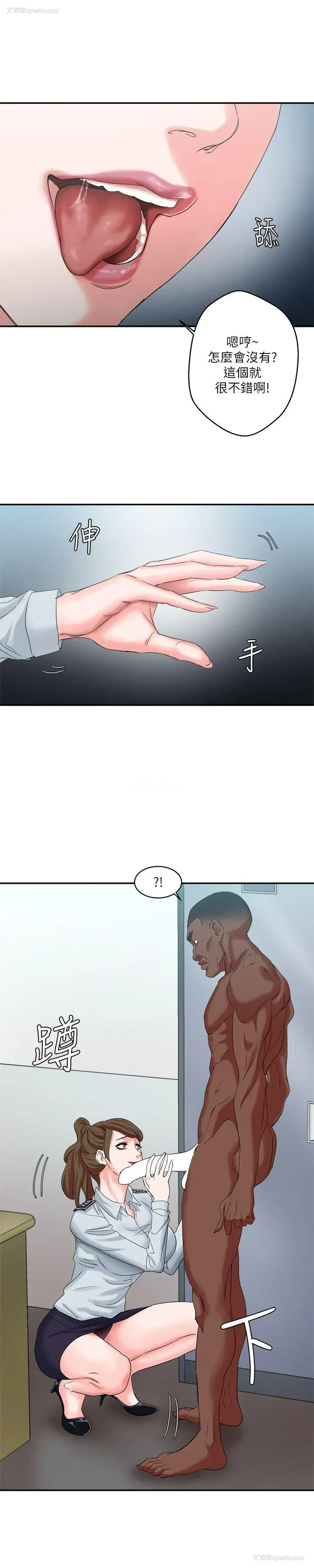 30P - 母猪养成计画