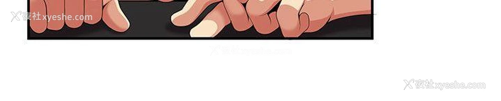 19P - 无法自拔的口红胶
