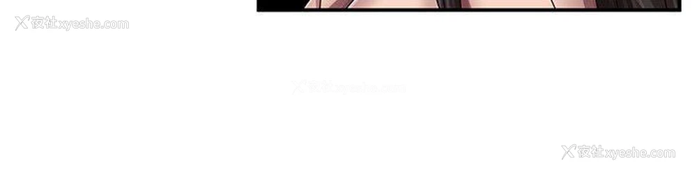 21P - 无法自拔的口红胶