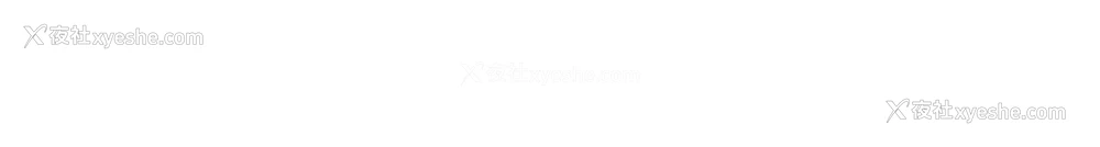 23P - 无法自拔的口红胶