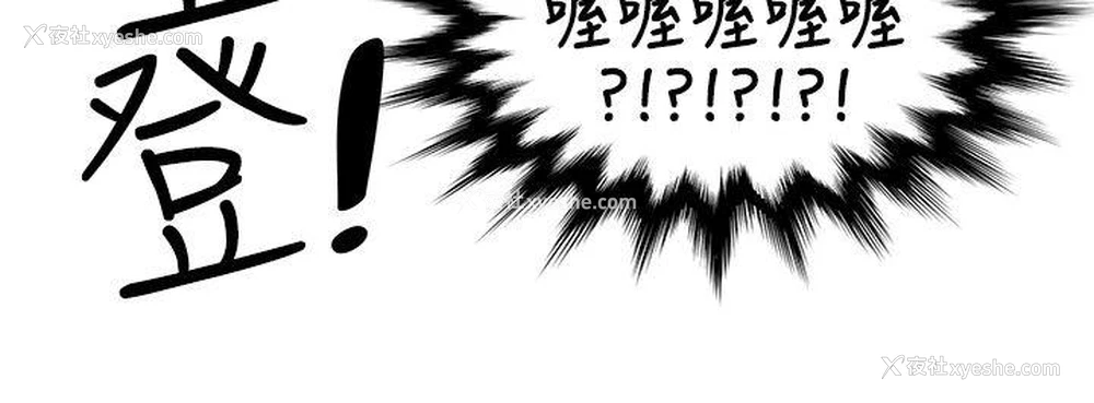 25P - 无法自拔的口红胶