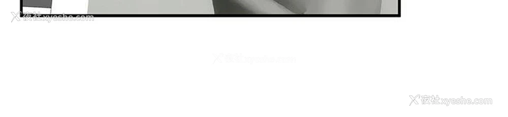 10P - 无法自拔的口红胶
