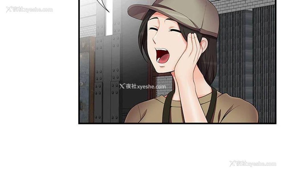 6P - 无法自拔的口红胶