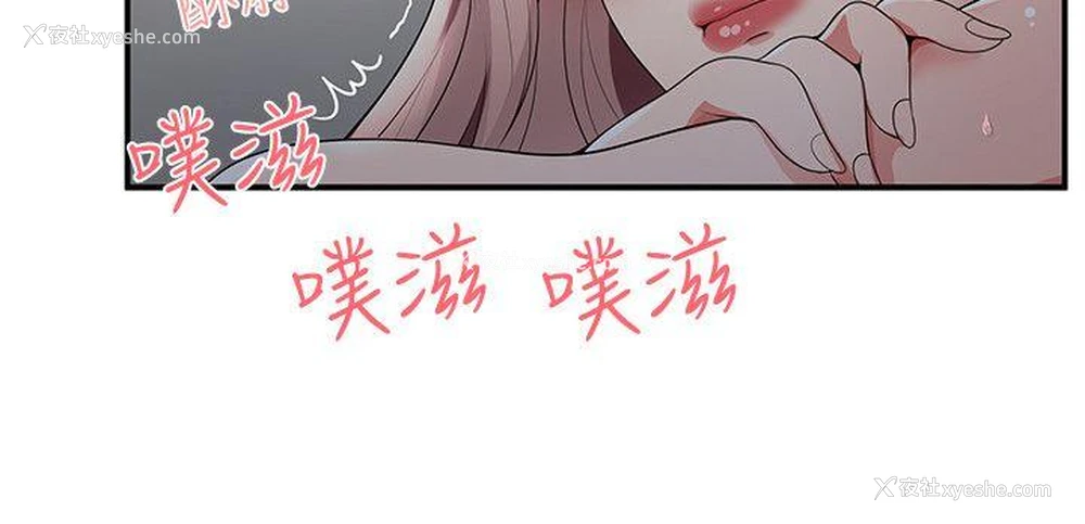 17P - 无法自拔的口红胶