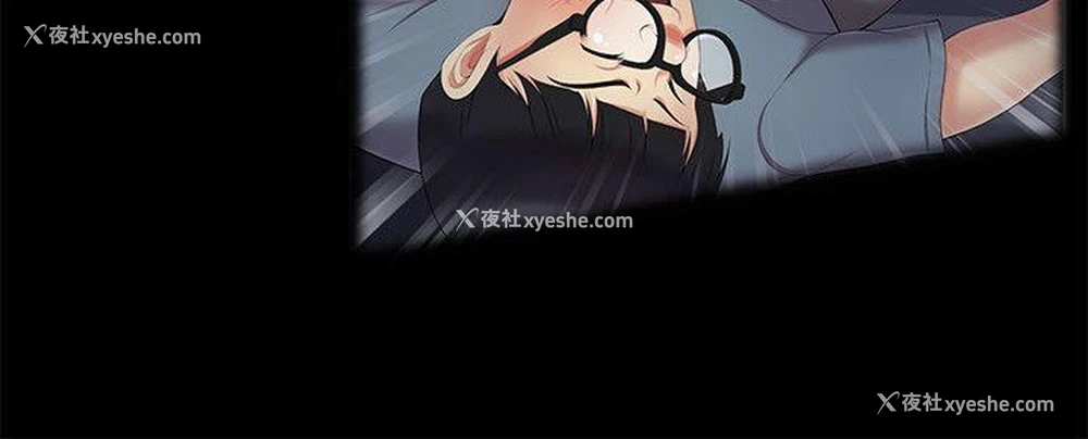 24P - 无法自拔的口红胶
