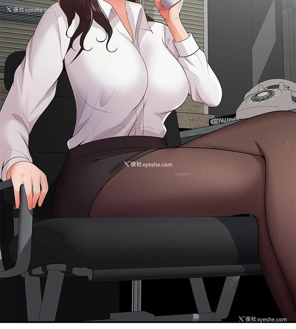 15P - 无法自拔的口红胶