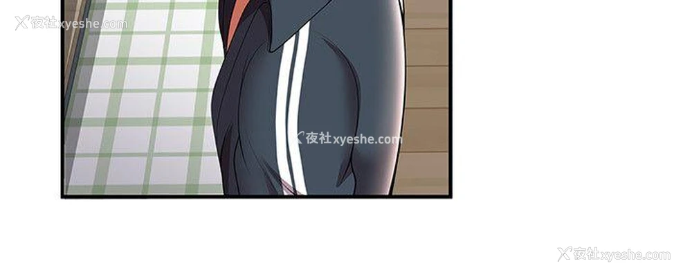 22P - 无法自拔的口红胶