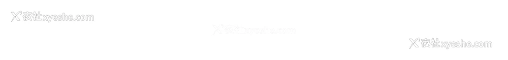 20P - 无法自拔的口红胶