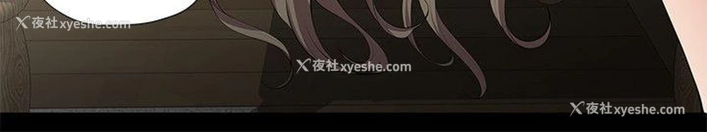 11P - 无法自拔的口红胶