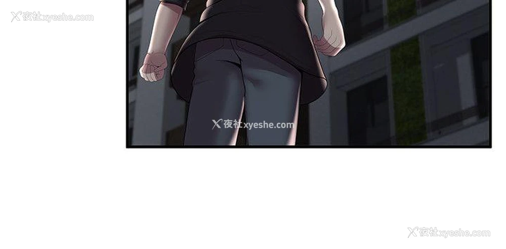 25P - 无法自拔的口红胶