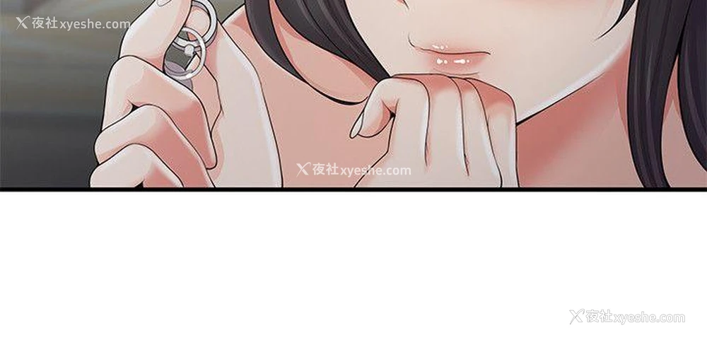 12P - 无法自拔的口红胶
