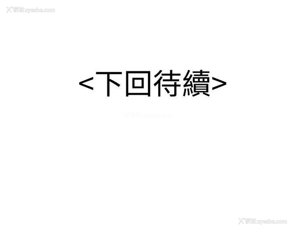 25P - 无法自拔的口红胶