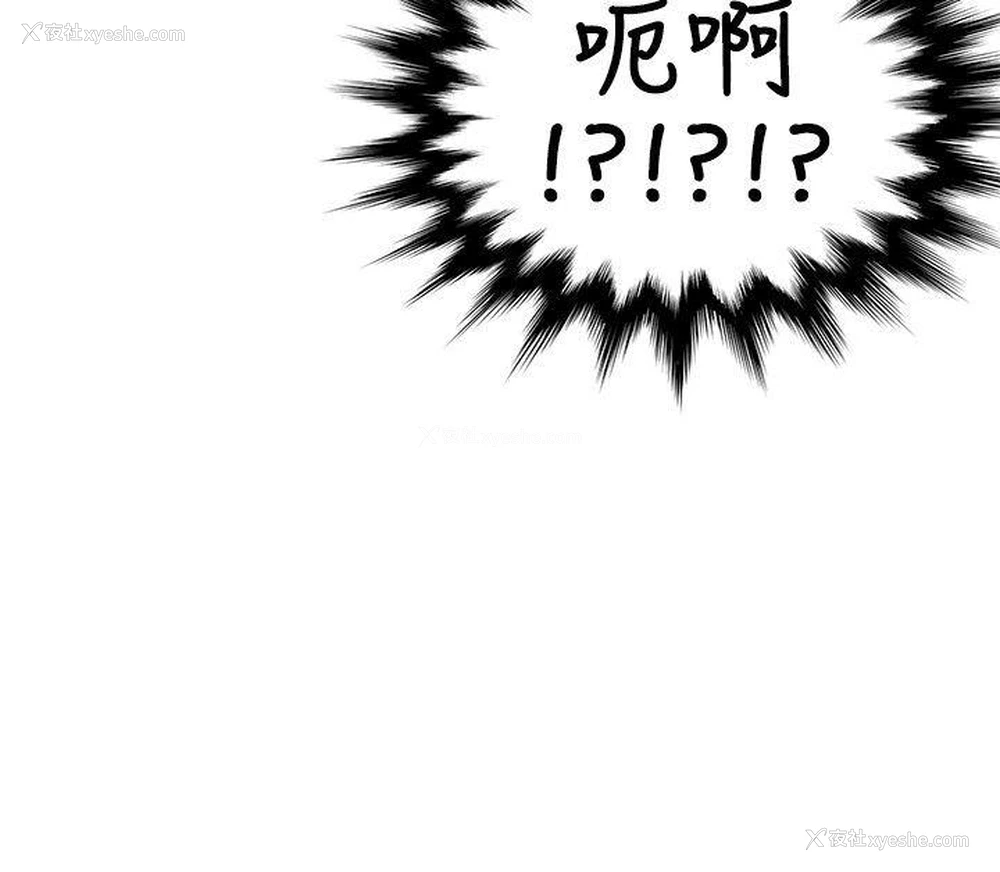 24P - 无法自拔的口红胶