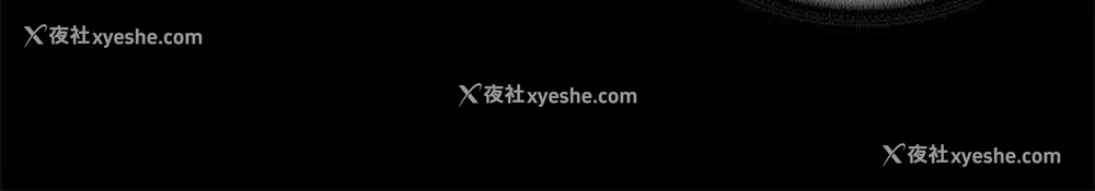 4P - 迷人的她